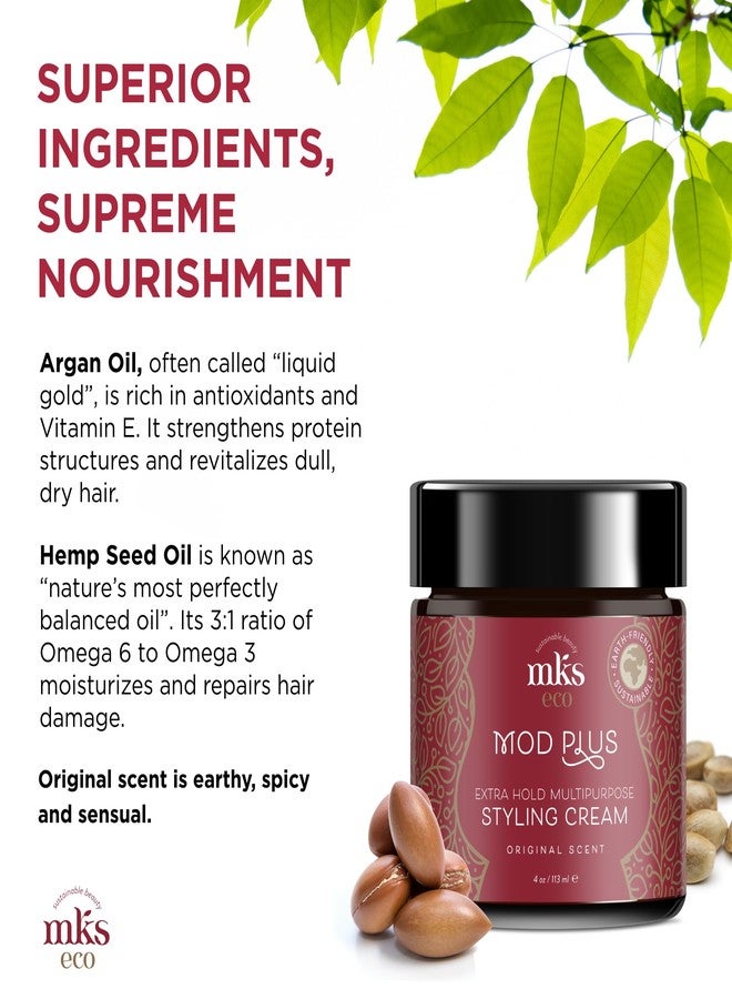 MKS Eco Mod Plus Extra Hold Multipurpose Styling Cream Original Scent 4 oz / 113 g - Image 4